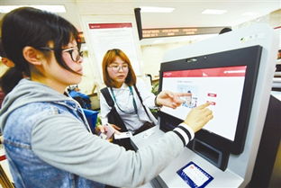 杭州推出住房24小時(shí)自助查詢服務(wù)，便民信息咨詢?cè)偕?jí)